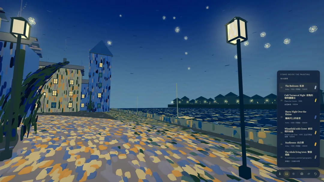 站在画里:罗纳河上的星夜,可行走的 Three.js 小镇
